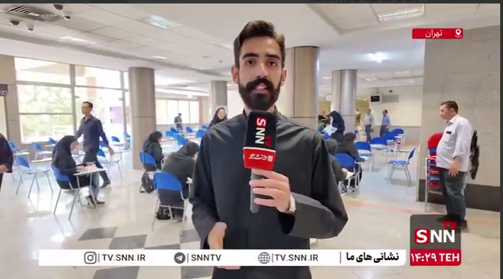 گزارش خبرنگار SNN TV از برگزاری نخستین روز امتحانات لغو شده دانشگاه‌ها + فیلم