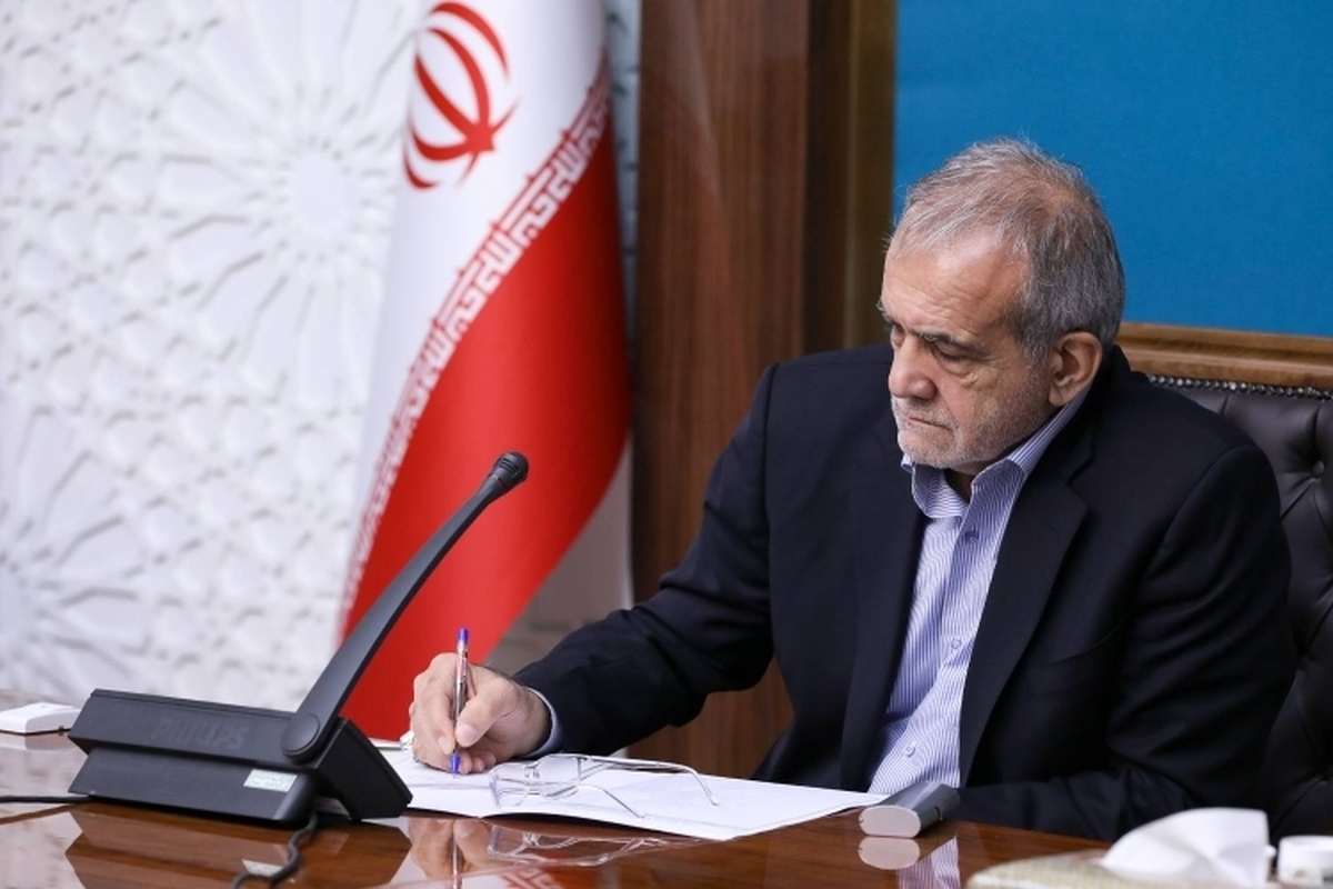 پیام پزشکیان به مناسبت روز پزشک