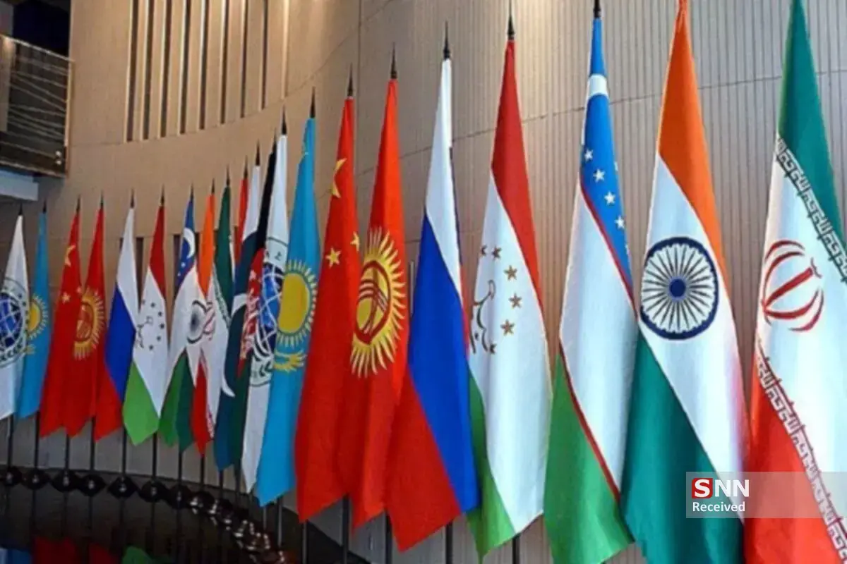 سازمان همکاری شانگهای: اهداف، ظرفیت‌ها و عضویت ایران