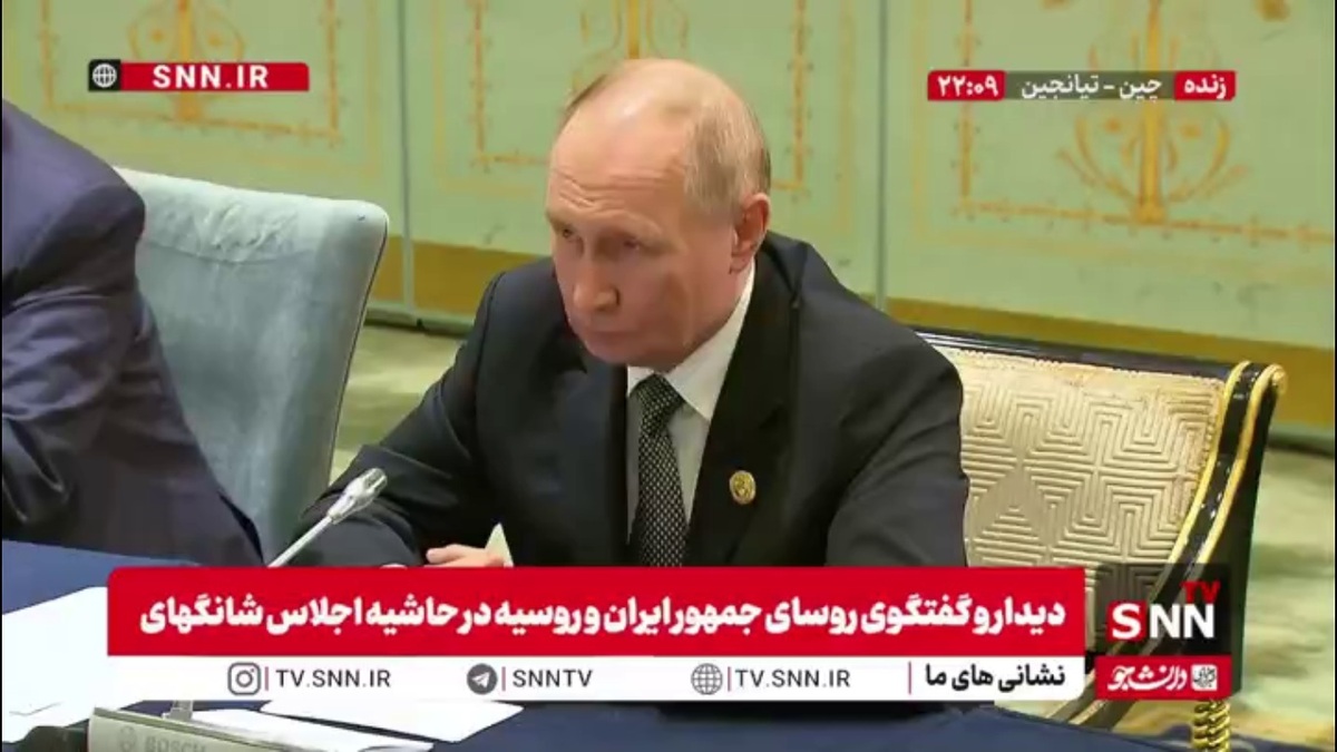 پزشکیان خطاب به پوتین: شخصا پیگیر توافقاتی هستم که بین ما صورت گرفته است