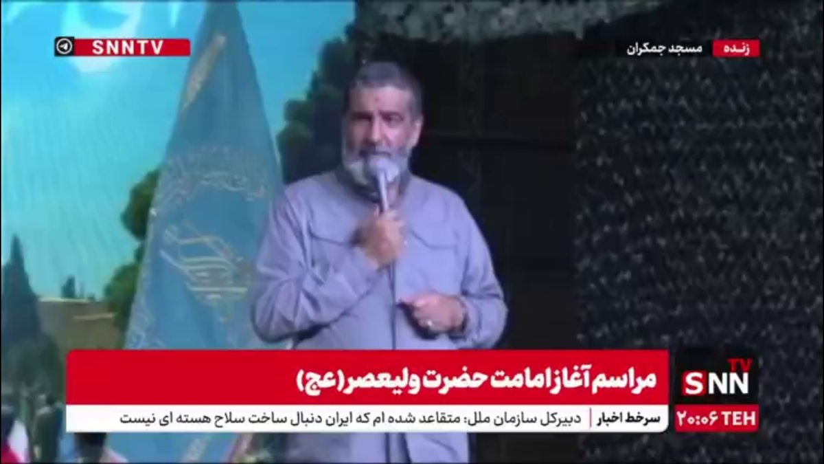 یکتا: شهدا ولایت پذیری امام زمان(عج) را در امام خمینی تمرین کردند