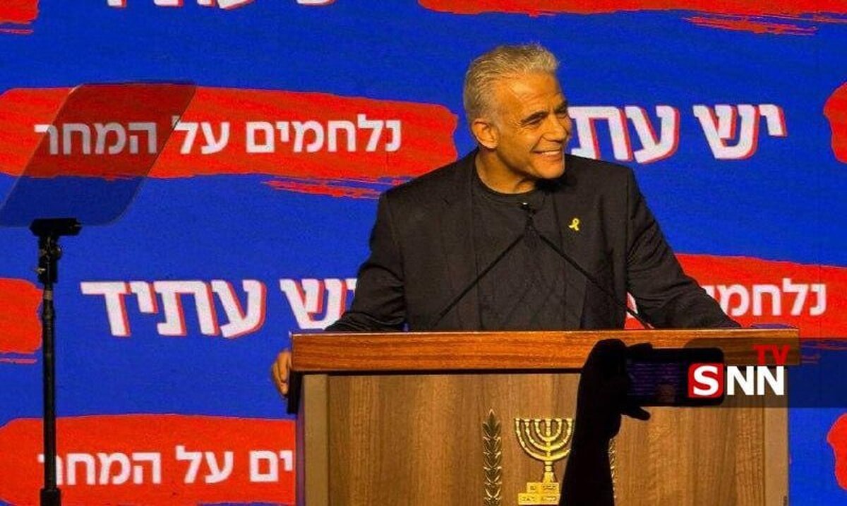 لاپید: پیروزی نتانیاهو پایان صهیونیسم خواهد بود