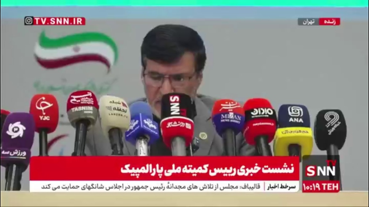 کارگری: از دل کاروان پارآسیایی جوانان، ورزشکارانی برای پارآسیایی ناگویا و پارالمپیک لس آنجلس انتخاب میشوند/ برای این بازیها ۲۰۵ ورزشکار درخواست دادیم