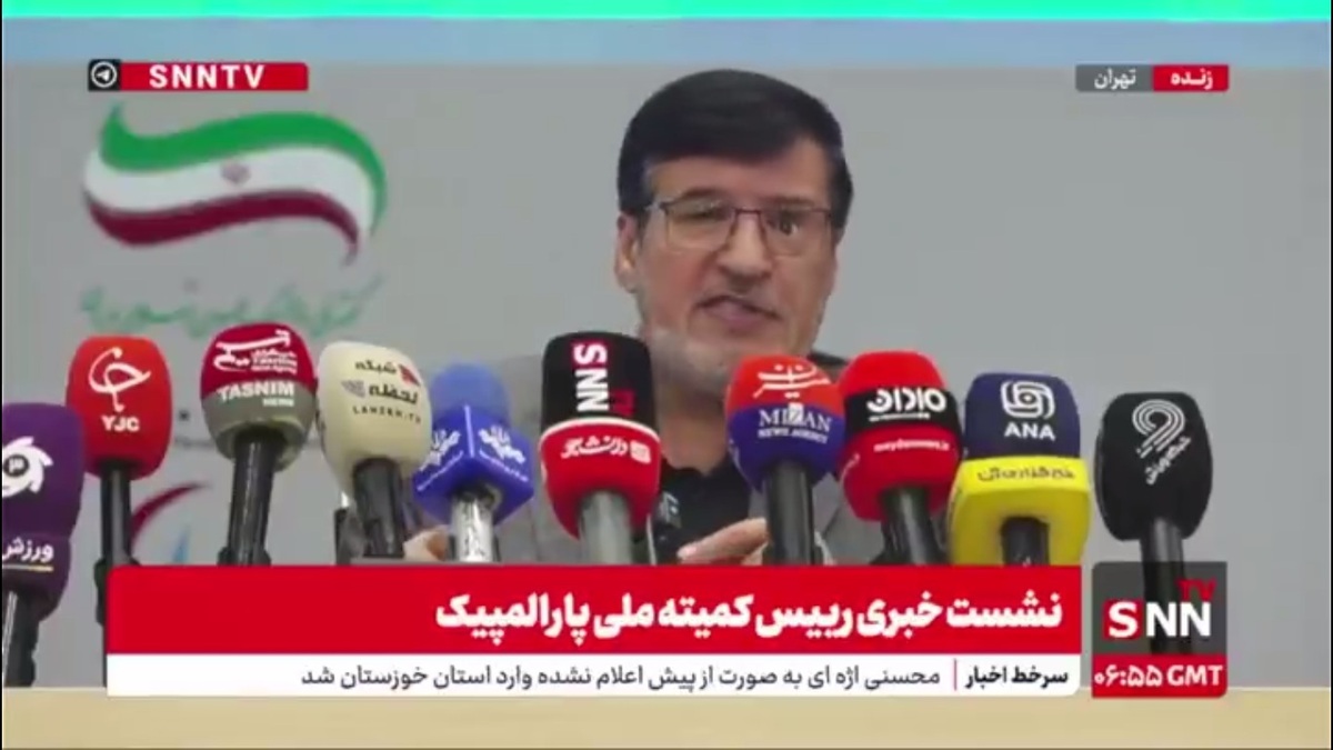 شعار و عناوین هفته پارالمپیک ۱۴۰۴ اعلام شد