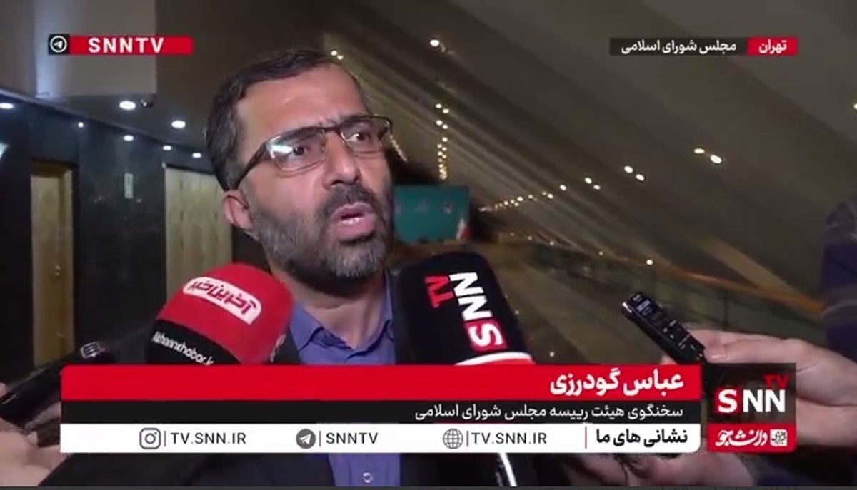 در جلسۀ غیرعلنی مجلس درباره مکانیسم ماشه چه گذشت؟