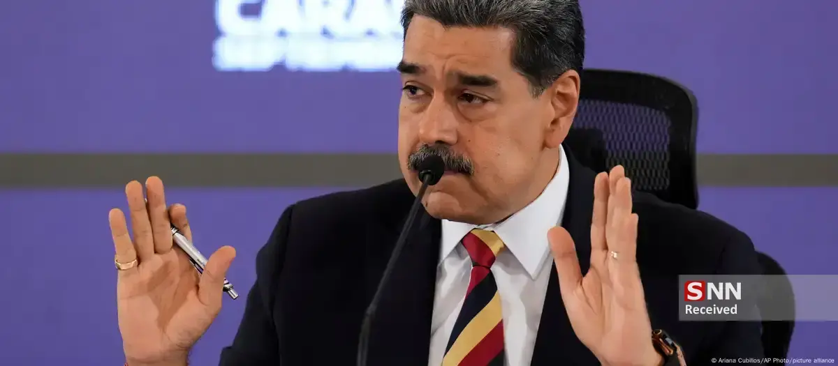 ادعاهای ترامپ درباره مادورو: آیا همه چیز فقط یک بازی سیاسی است؟