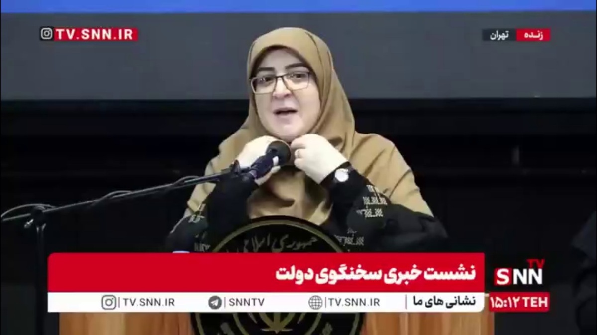 از لایحه منع خشونت علیه زنان چه خبر؟