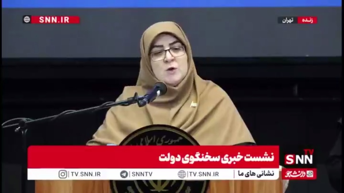 واکنش سخنگوی دولت به افزایش قیمت دلار