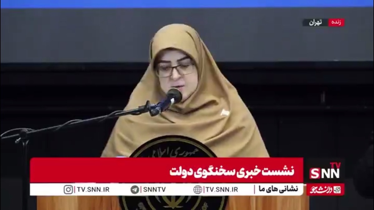 واکنش مهاجرانی به مناقشه بابک زنجانی و رئیس بانک مرکزی