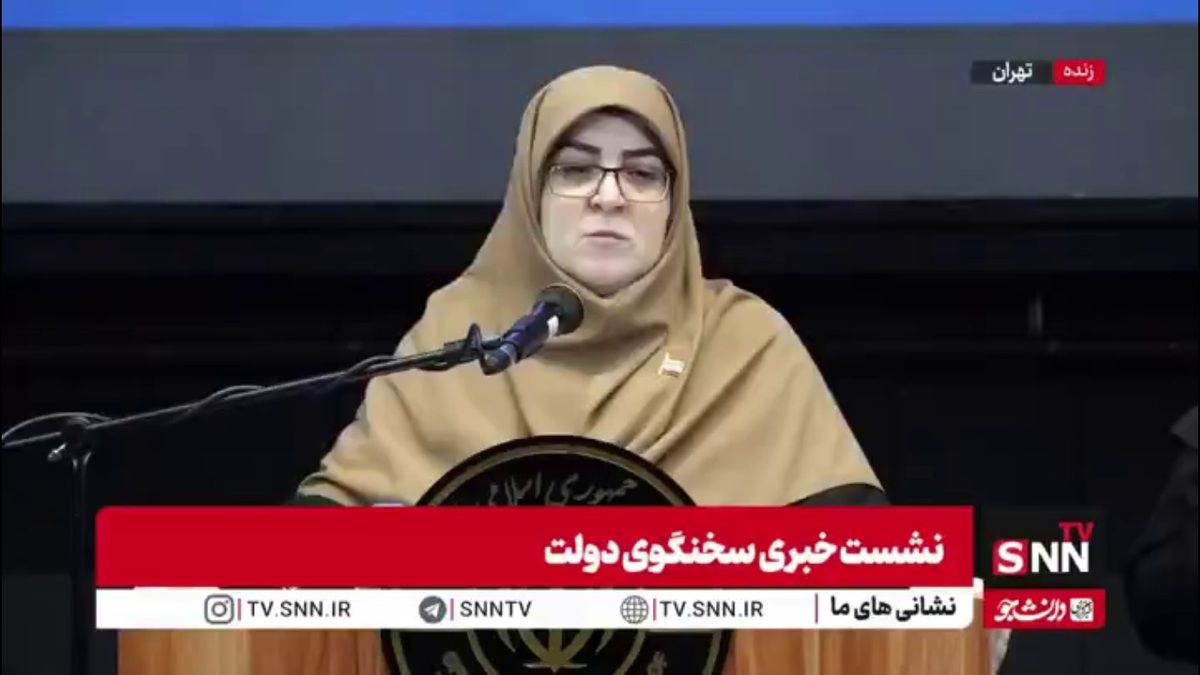 سخنگوی دولت: دلار بالای ۱۰۰ تومان شایعه نیست؛ واقعیت است/ هیچ ایرانی از افت پول ملی خود خوشحال نمی&zwnj;شود