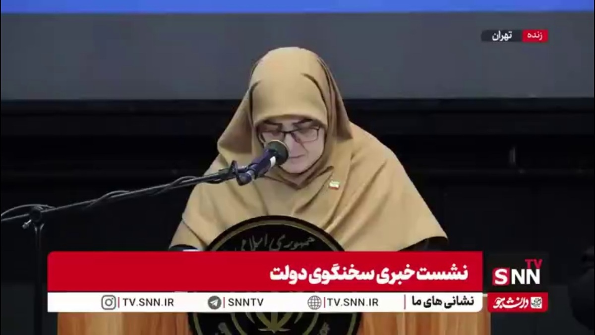 مهاجرانی: درباره خروج از پیمان&zwnj;های بین&zwnj;المللی مثل NPT که کاملا مرتبط با حوزه امنیت هست اگر کلیت نظام به جمع&zwnj;بندی برد موضوع اعلام خواهد شد