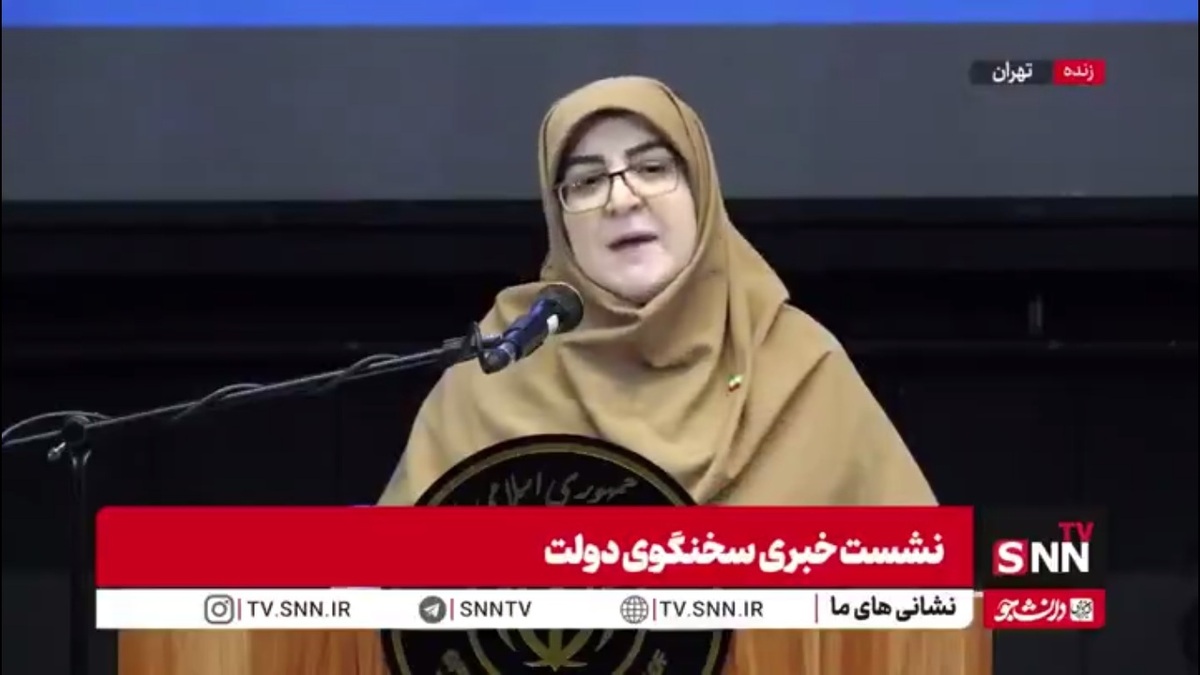 واکنش مهاجرانی به پروژه زباله&zwnj;سوز ۶۰۰۰ تنی تهران: نیاز به موافقت صد درصدی و ایجاد اطمینان از عدم آلایندگی دارد در غیر این صورت اجرایی نخواهد شد