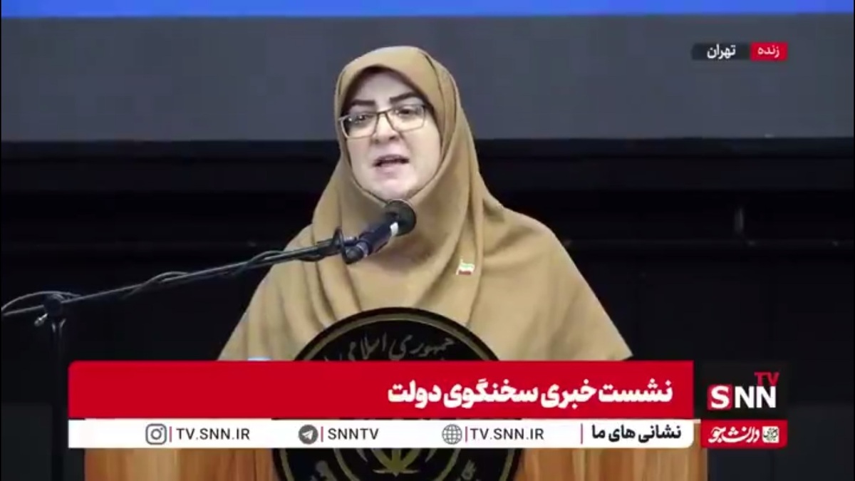 مهاجرانی: مکانیزم ماشه فاقد اعتبار حقوقی است/ آمریکا در میانه راه مذاکره، میز مذاکره را بمباران کرد