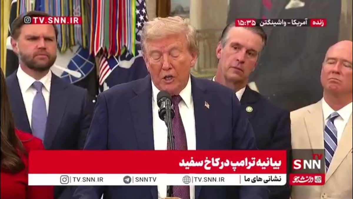 واکنش ترامپ به برگزاری رژه بزرگ چین: فکر نمی&zwnj;کنم برای ما تهدیدی باشد؛ چین به ما نیاز دارد