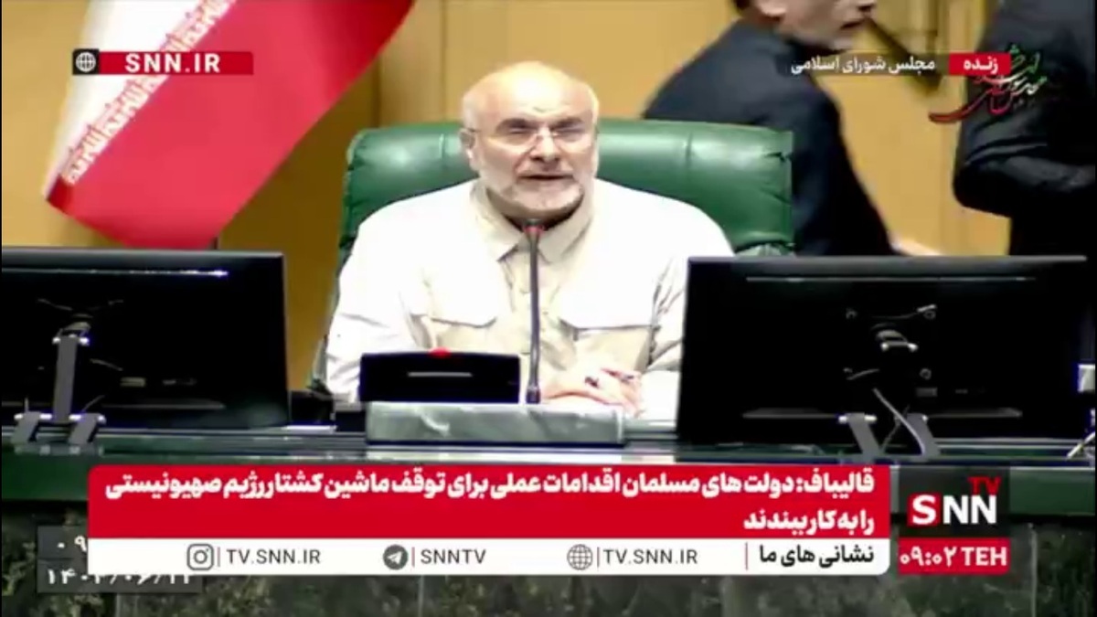 قالیباف: تعداد قابل توجهی احکام در بودجه هست که الان جاریست و باید تبدیل به احکام دائمی شوند