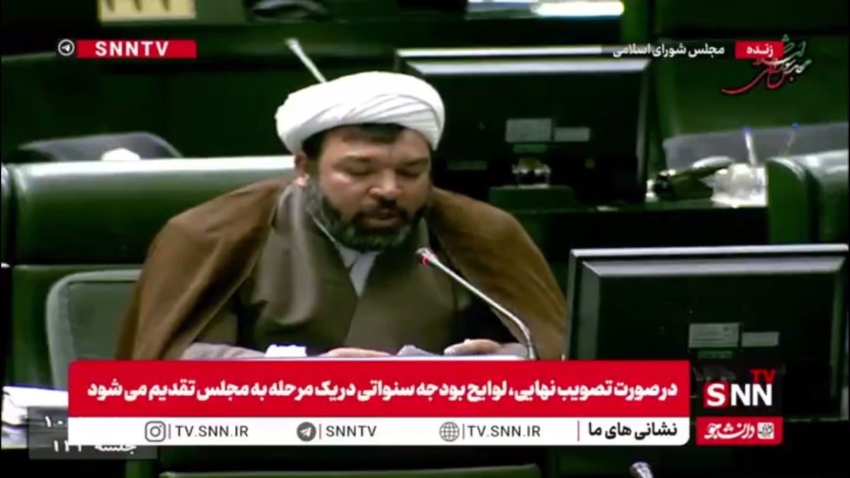 واکنش یک نماینده مجلس به بیانیه کشورهای خلیج فارس: خودتان را مقابل ایران قرار ندهید/ بوی کباب نیست؛ اینجا خر داغ می&zwnj;کنند