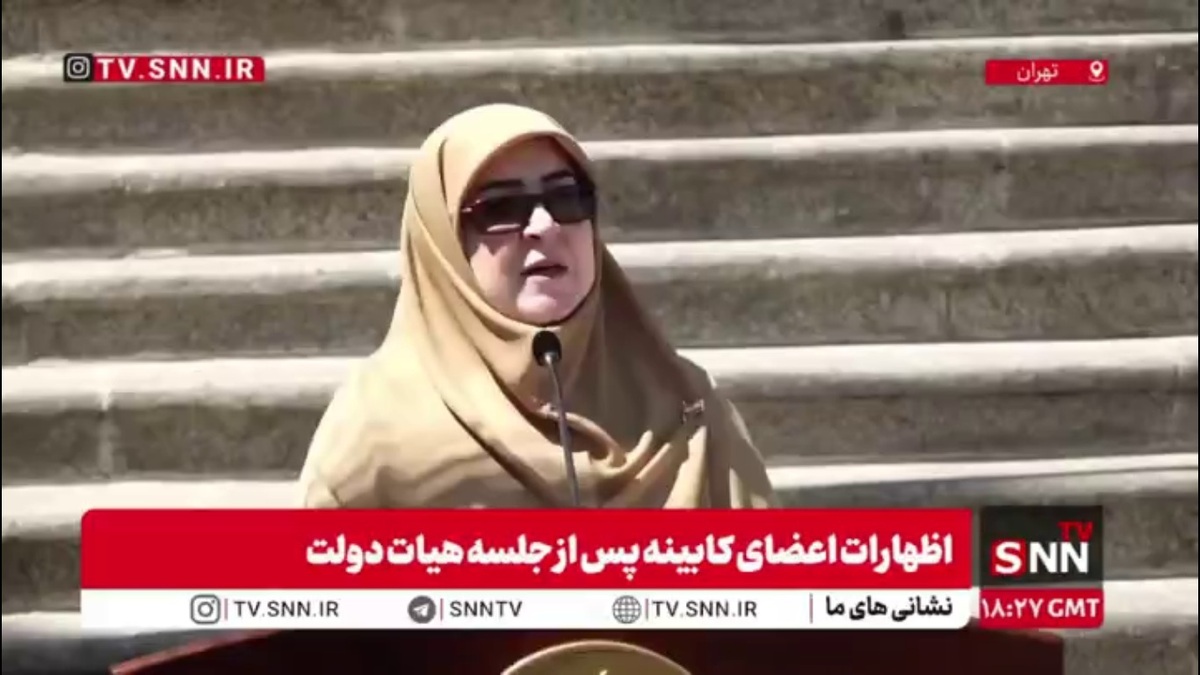 سخنگوی دولت: ساعت کاری  ۶ صبح تا ۱۳ ادارات تا پایان شهریور تمدید شد