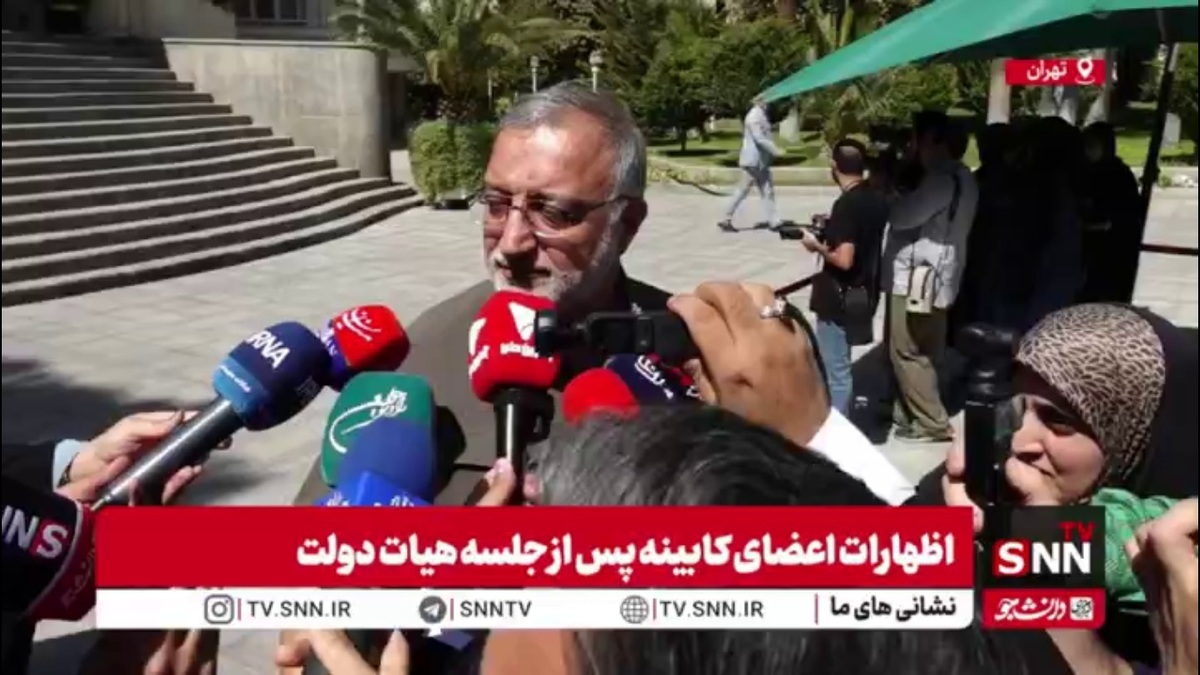 زاکانی: برای جبران کمبود نیروی پاکبان فراخوان به کارگیری افراد با حقوق بالای ۲۰ میلیون تومان زدیم