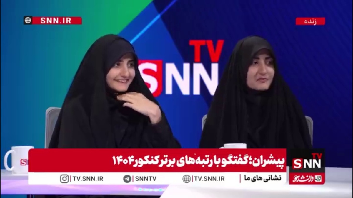 ناطقی: در ۱۲ روز جنگ، بیشتر از روزهای عادی درس خواندیم