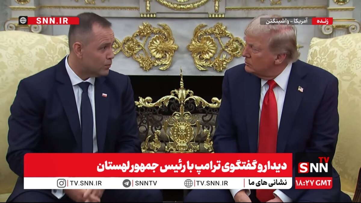 ترامپ: در پستی که دیشب گذاشتم گفتم که سه کشور هند، روسیه و چین در حال توطئه هستند + فیلم