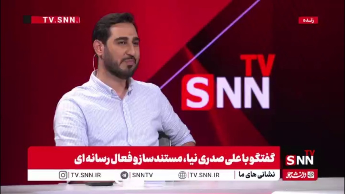 صدری نیا: اشاره رهبر انقلاب به برنامه دکتر سلام برای ما انگیزه بخش بود / شاید دکتر سلام را دوباره بسازیم!