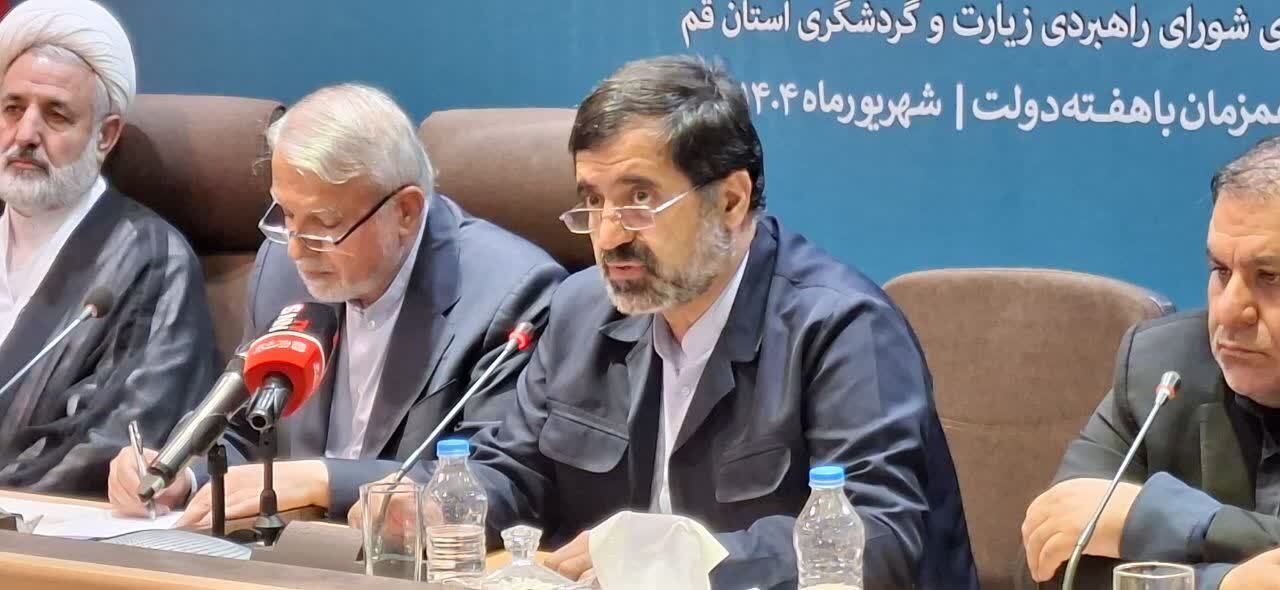 تمام پروژه‌های نیمه‌تمام گردشگری قم با اعتبار ملی تکمیل می‌شود