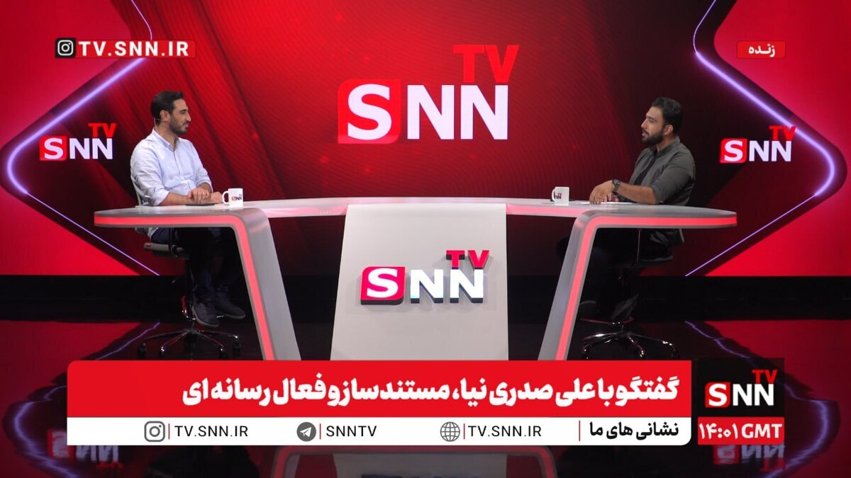 صدری نیا: "دکتر سلام" در اوج خود به یک میلیون بازدید رسید + فیلم