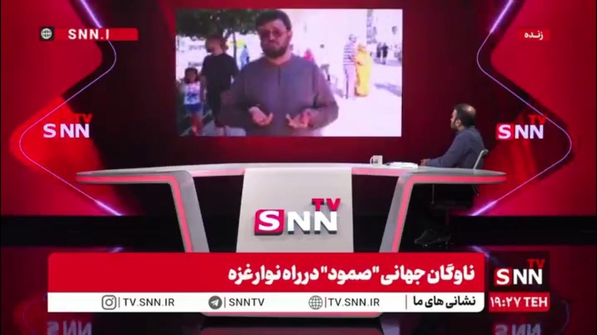 دست مردم ایران برای حمایت از غزه بسته نیست؛ قلب میلیون&zwnj;ها نفر برای فلسطین می&zwnj;تپد