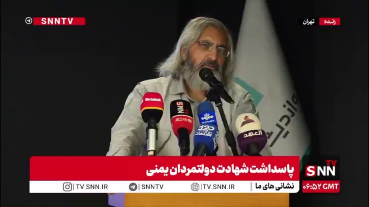 جلیلی: امروز روز به چالش کشیدن تمدن غرب است