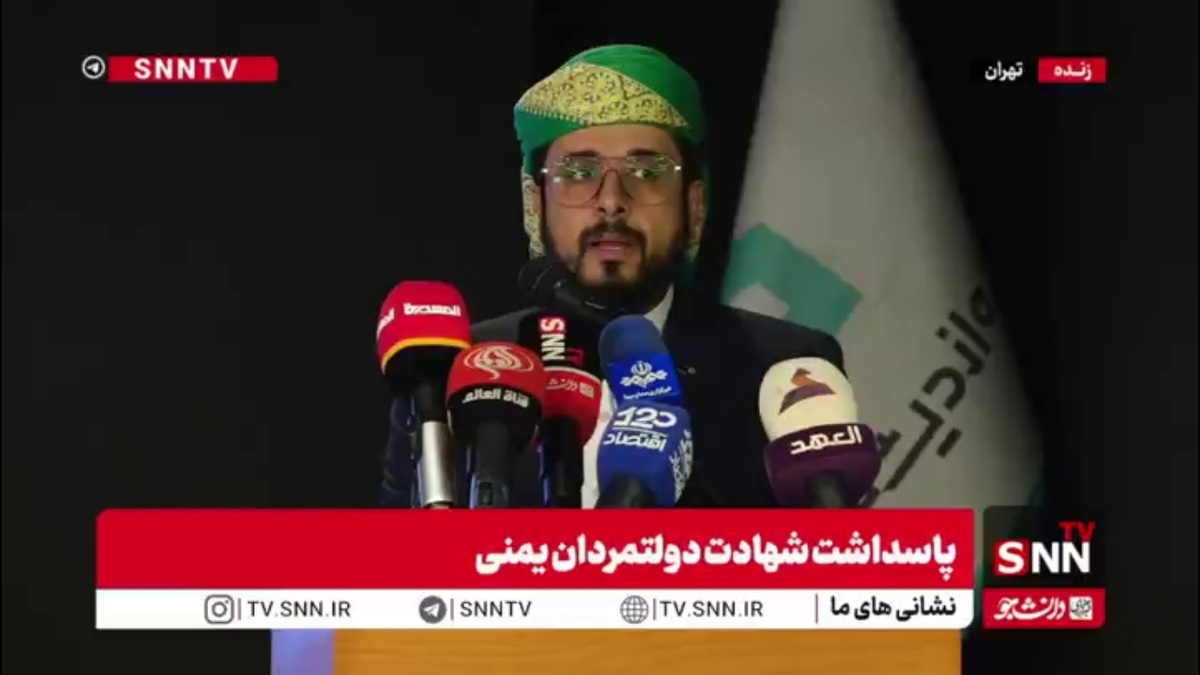 سفیر یمن در ایران: پس از حمله به نخست وزیری و شهادت دولتمردان اختلال امنیتی و اقتصادی در یمن مشاهده نشد