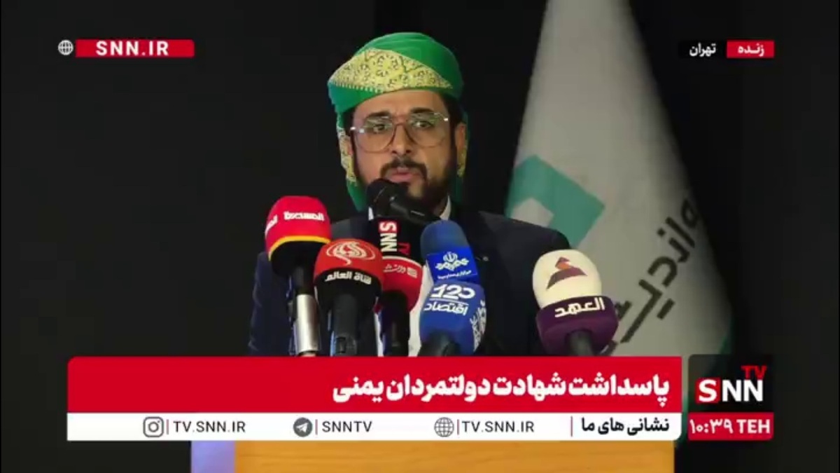 سفیر یمن در ایران: ملت یمن تا لحظه برداشتن محاصره غزه در کنار آنها خواهد بود