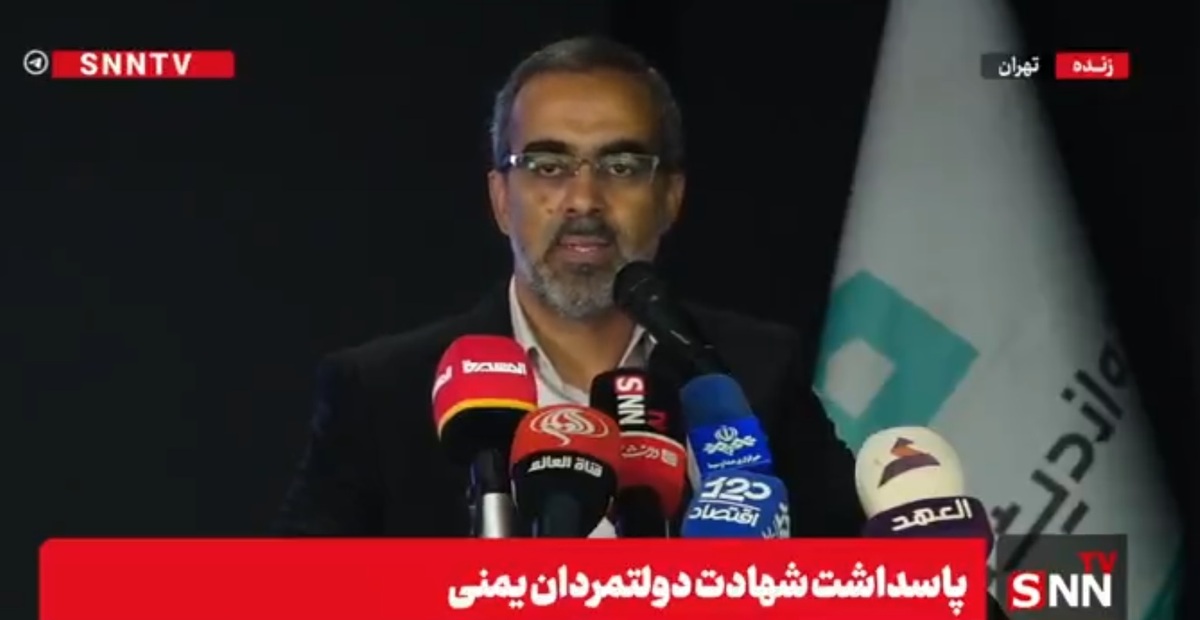 ایزدی خواه: امروز باید جبهه اقتصادی در بستر کشورهای محور مقاومت به وجود بیاوریم / بنیان‌های کنوانسیون‌های جهانی با وحشی گری رژیم صهیونیستی سست شده است + فیلم