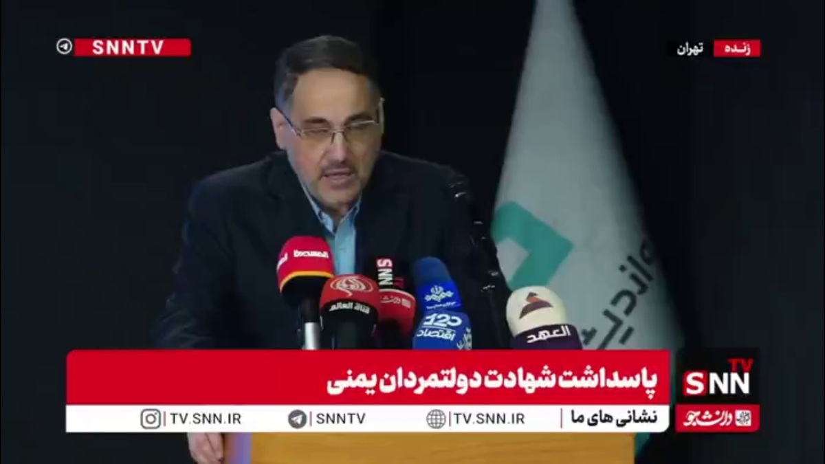 رئیس مرکز پژوهش های مجلس: ۹۸ درصد تجارت رژیم صهیونیستی دریایی است که یمن به خوبی به آن در دریای سرخ ضربه زده است