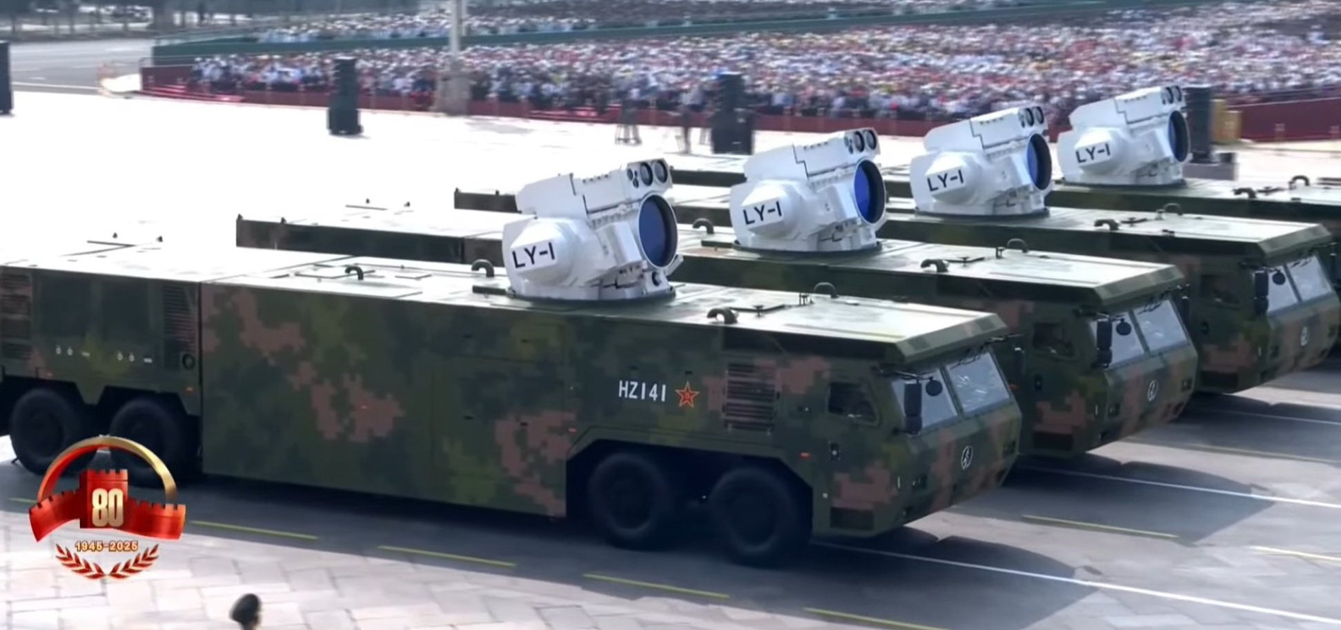 شگفتانه نظامی چین برای آمریکا/ پکن از ابرسلاح لیزری LY-1 رونمایی کرد