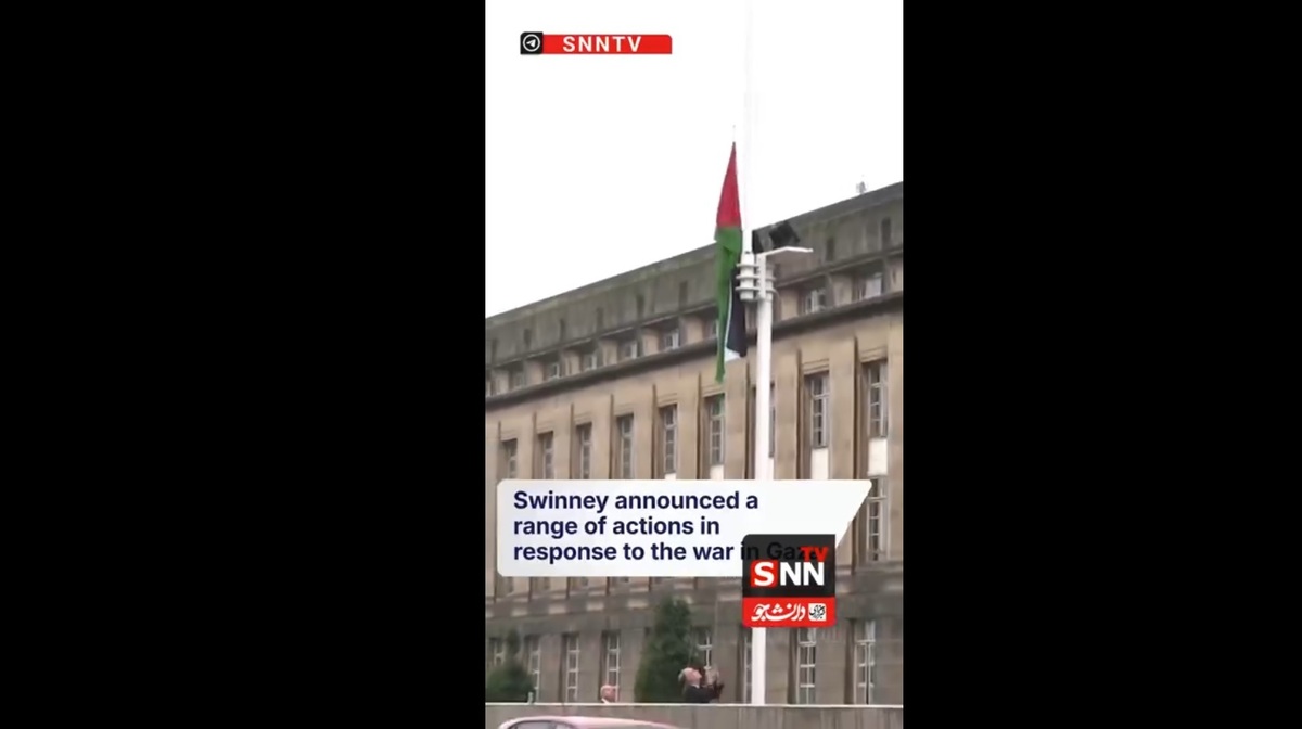 برافراشته شدن پرچم فلسطین مقابل ساختمان دولت اسکاتلند + فیلم