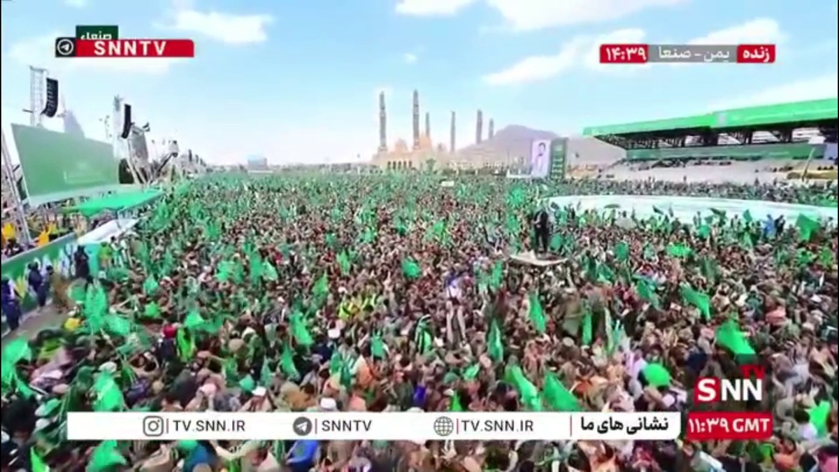 حضور گسترده مردم یمن در جشن میلاد پیامبر اکرم(ص)