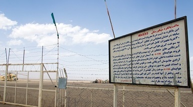 روایت تاریخی از بالگردهای غنیمتی آمریکایی&zwnj;ها در طبس/ سرنوشت عجیب CH-53 سی استالیونی که به غنیمت ایران درآمد