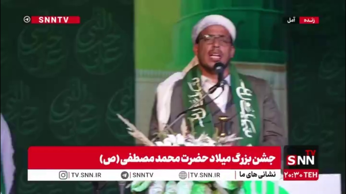 احمد الامام: یمن و ایران را عشق به رسول خدا، ایمان و رابطه دینی به هم پیوند داده است