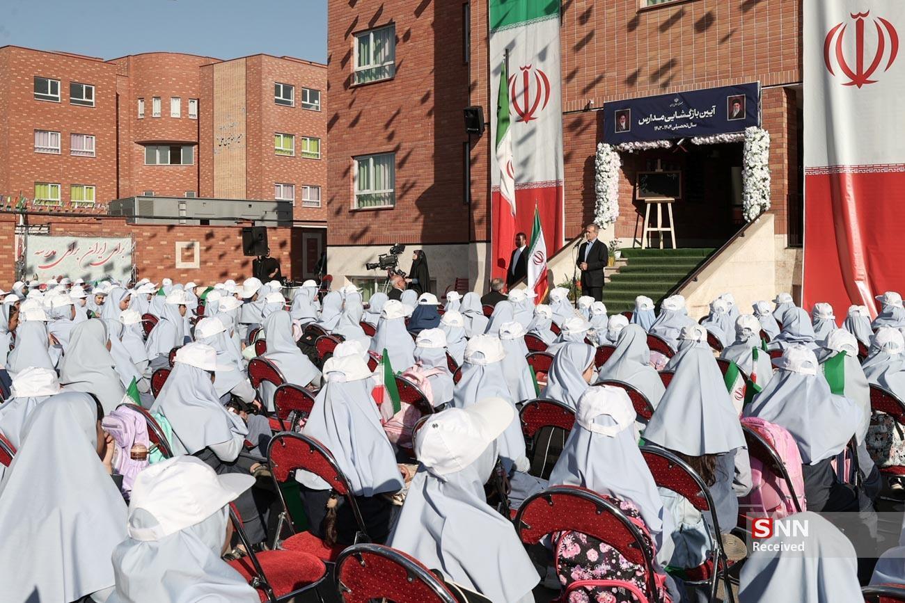 تمهیدات پلیس پایتخت برای بازگشایی مدارس