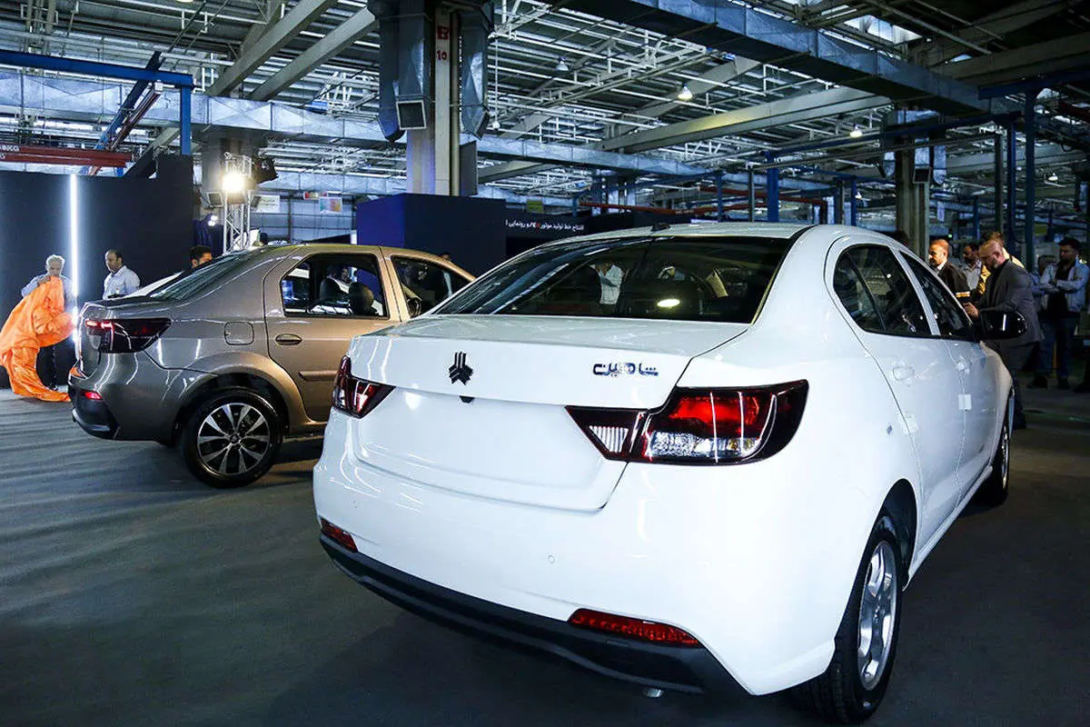 آغاز طرح پیش&zwnj;فروش محصولات سایپا از امروز