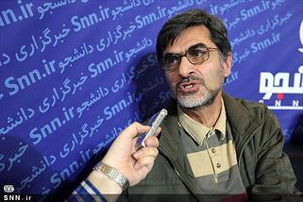 کوچک زاده: از خشونت بیزارم / اکثر دانشجویان میگویند فضای رسانه‌ای تفاوت داری