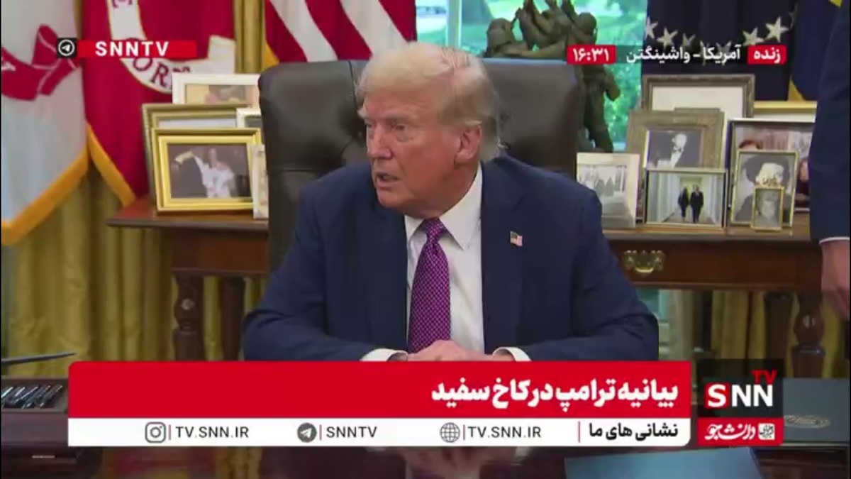 ادعای ترامپ درباره سیاست&zwnj;های خود: ۱۱ هزار قاتل را از کشور خارج کردیم