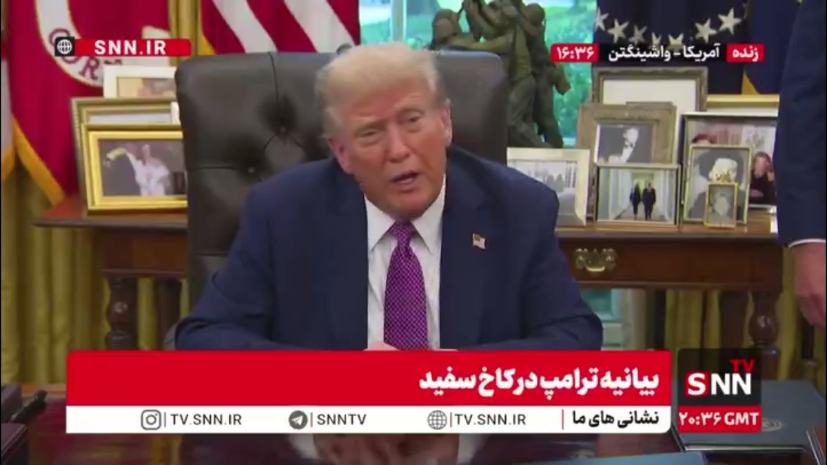 دعوای ترامپ با سیاست&zwnj;های بایدن تمامی ندارد