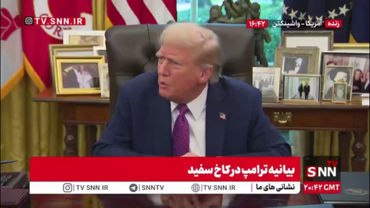 ترامپ: به خاطر خرید نفت روسیه توسط هند به آن&zwnj;ها ۵۰ درصد تعرفه وضع کردم