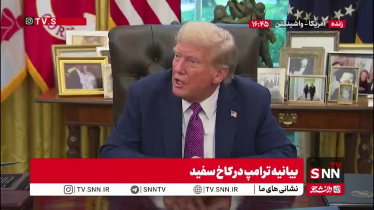 ترامپ: ونزوئلا اگر دوباره جنگنده&zwnj;های خود را بالای سر کشتی&zwnj;های ما بیاورد ما به آن&zwnj;ها حمله میکنیم و ساقطشان می&zwnj;کنیم