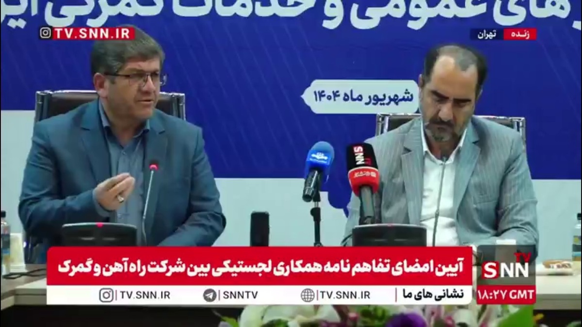 ذاکری: دیپلماسی ریلی را در یکسال گذشته فعال کردیم