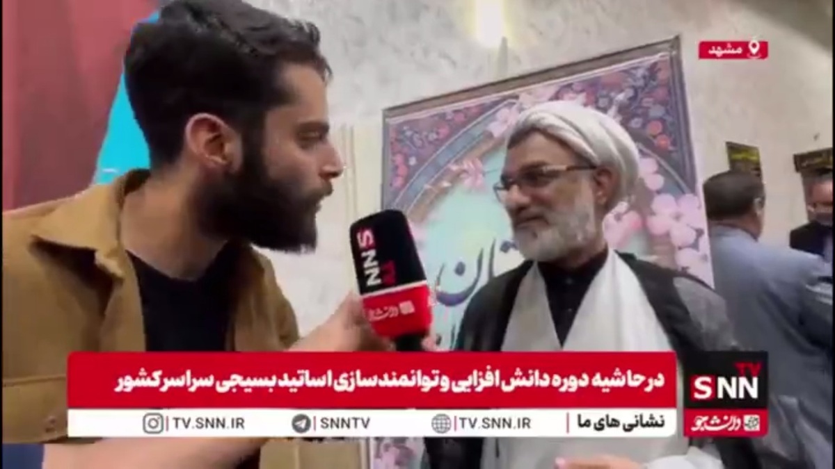 خسروپناه: طرح کاهش دوره کارشناسی به شورای عالی انقلاب فرهنگی نرسیده/ نیاز به کار کارشناسی دارد