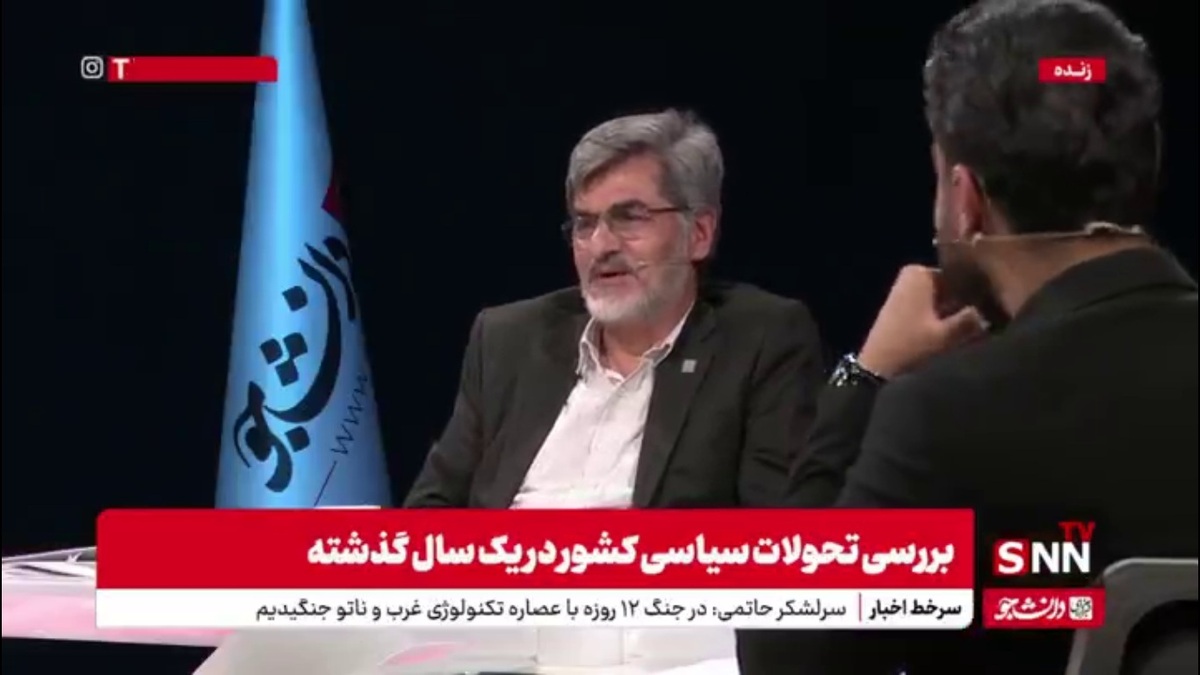 کوچک زاده: بسیاری از همکلاسی&zwnj;های من در مدرسه علوی اعدام شدند / آقای ظفرقندی و محافظ موسی خیابانی در مدرسه علوی با هم دوست بودند