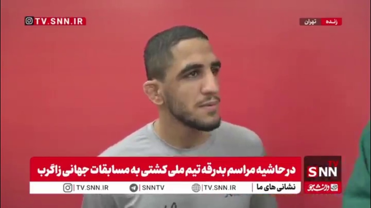 عموزاد: می&zwnj;خواهم بهترین خودم در مسابقات جهانی کشتی باشم