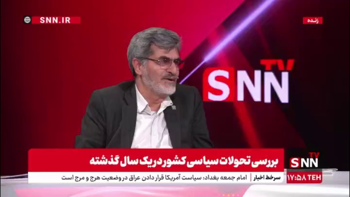 کوچک زاده: در خانواده مذهبی بزرگ شدم / اعتقاد ما نفرت از رژیم بود